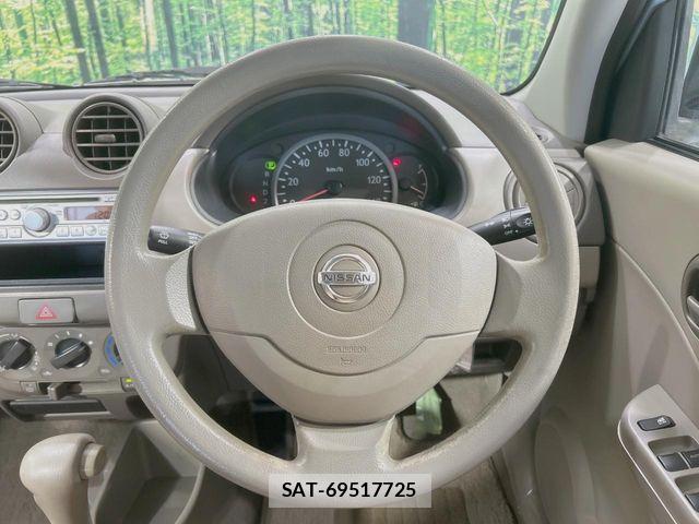 Nissan PINO 2009-03 8209518-10