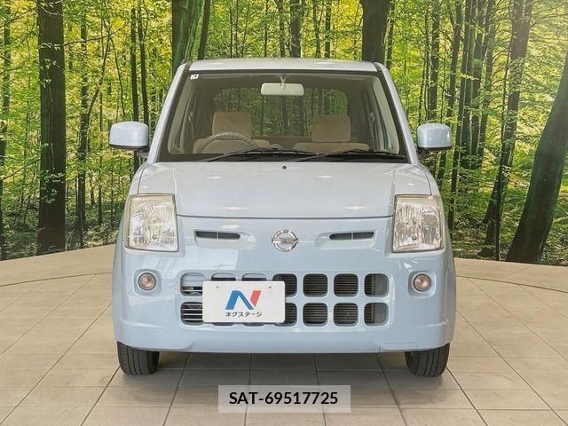 Nissan PINO 2009-03 8209518-13
