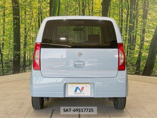 Nissan PINO 2009-03 8209518-14