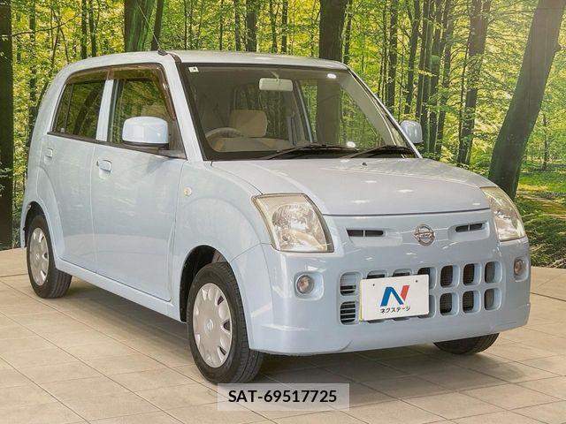 Nissan PINO 2009-03 8209518-15