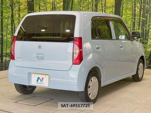 Nissan PINO 2009-03 8209518-16