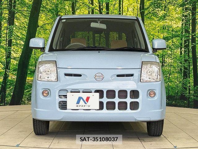 Nissan PINO 2008-11 8563167-13