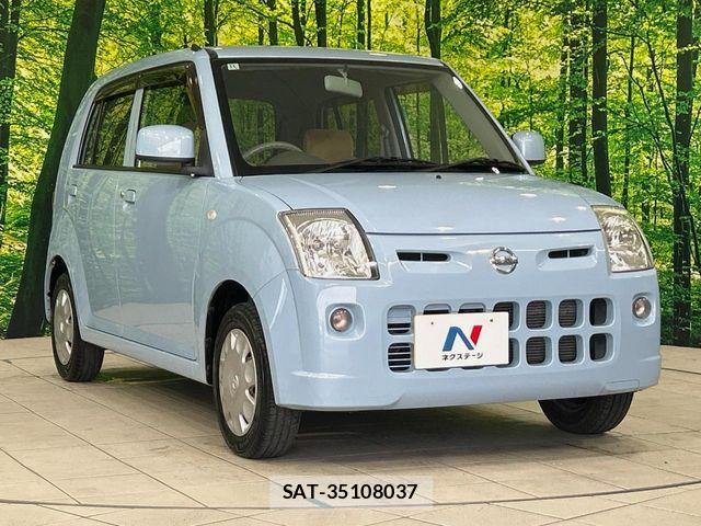 Nissan PINO 2008-11 8563167-15