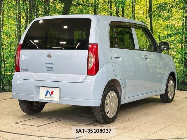Nissan PINO 2008-11 8563167-16