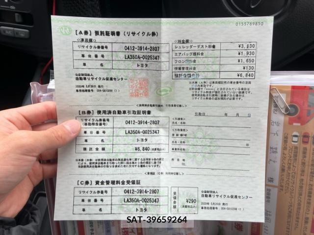Toyota PIXIS EPOCH 2020-05 6501913-16
