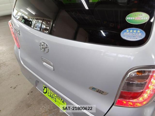 Toyota PIXIS EPOCH 2015-01 7223510-27