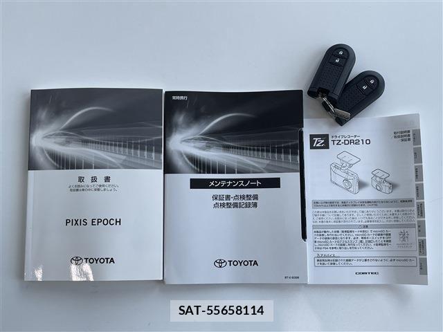 Toyota PIXIS EPOCH 2023-09 8131864-19
