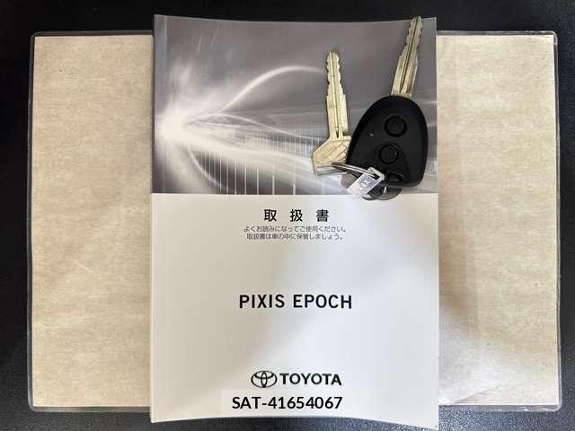 Toyota PIXIS EPOCH 2017-11 8131875-28