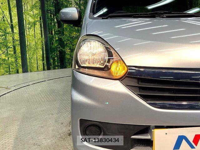 Toyota PIXIS EPOCH 2015-09 8231284-11