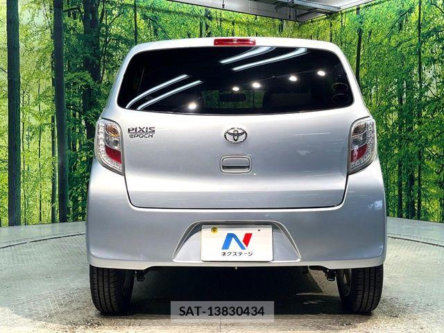 Toyota PIXIS EPOCH 2015-09 8231284-14