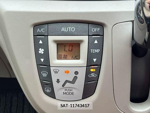 Toyota PIXIS EPOCH 2012-07 8881538-13