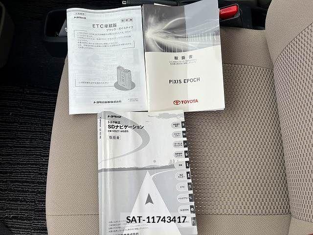 Toyota PIXIS EPOCH 2012-07 8881538-19