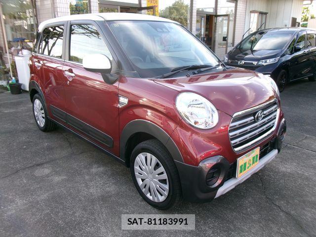 sat car