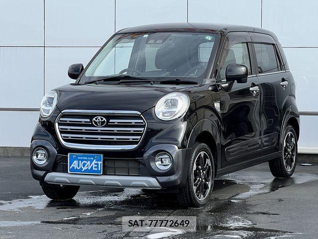sat car