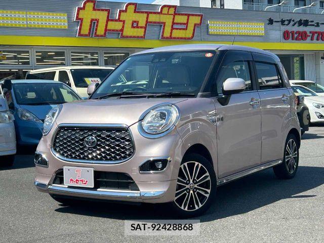 sat car