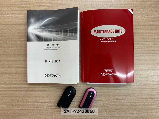 Toyota PIXIS JOY 2017-12 6911127-2