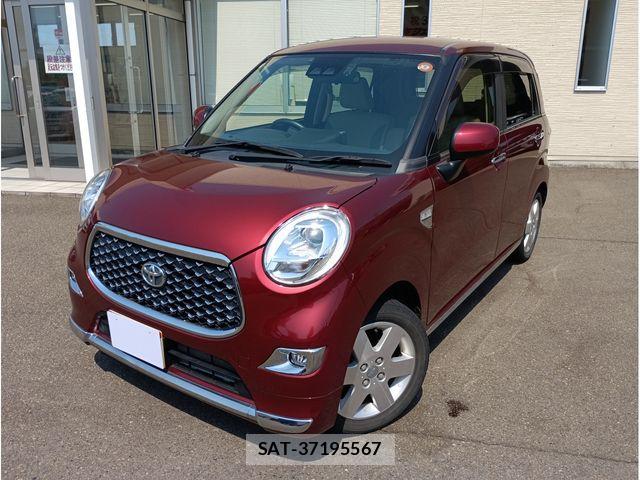sat car
