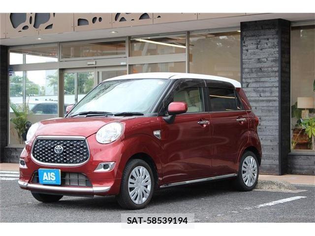 sat car