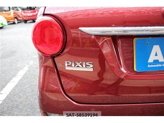 Toyota PIXIS JOY 2018-10 7329330-12