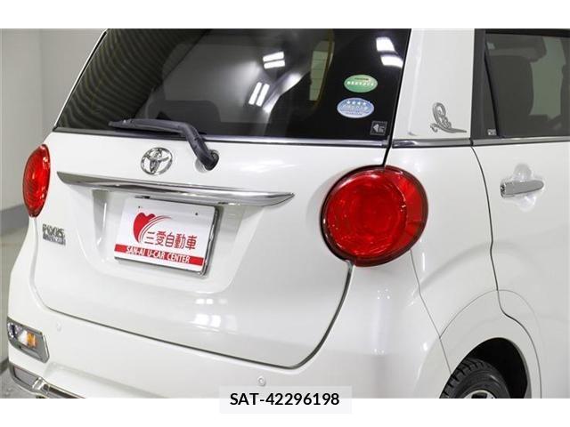 Toyota PIXIS JOY 2018-03 7878759-10