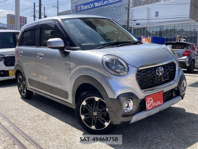 sat car