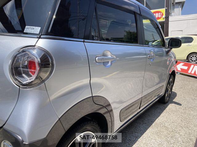 Toyota PIXIS JOY 2017-08 8209520-6