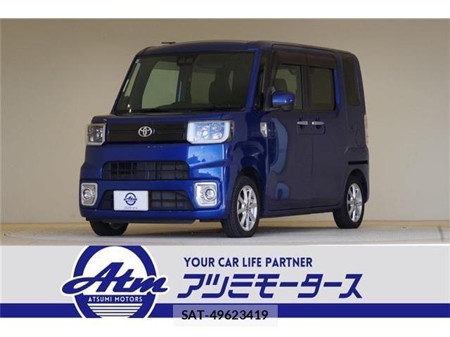 sat car