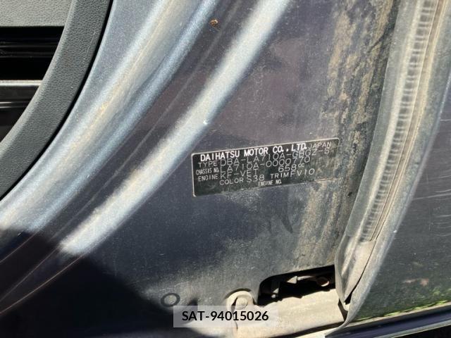 Toyota Pixis Mega 2016-03 8355331-13
