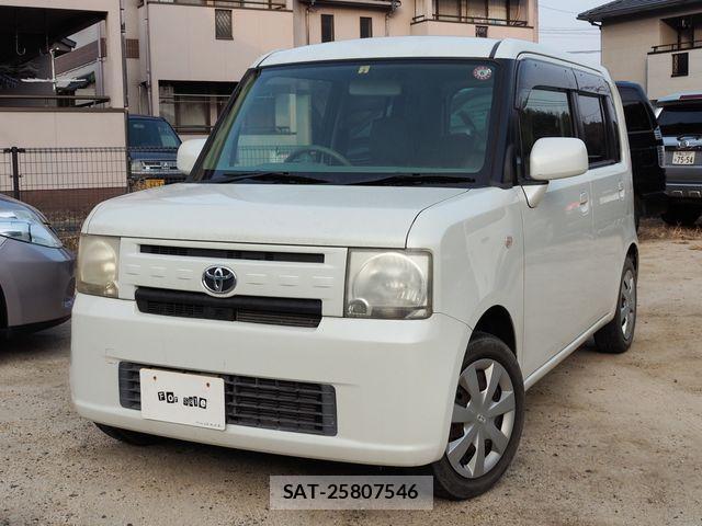 sat car
