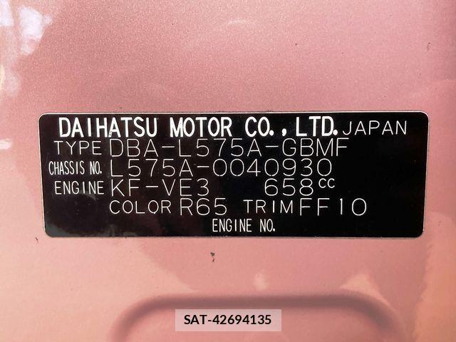 Toyota PIXIS SPACE 2014-10 4599232-27