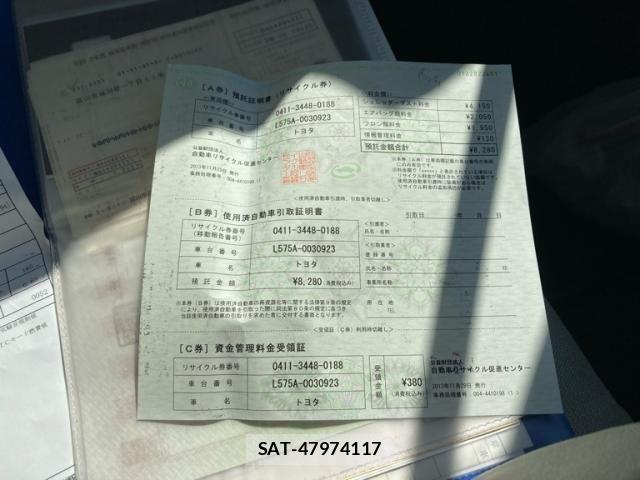 Toyota PIXIS SPACE 2013-11 6614117-21