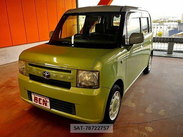 Toyota PIXIS SPACE 2015-03 7272695-0