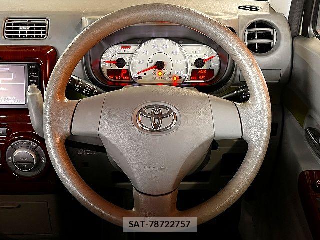 Toyota PIXIS SPACE 2015-03 7272695-13