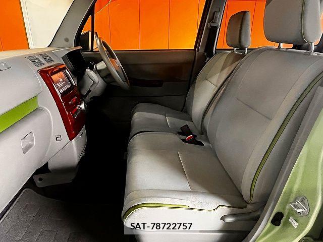Toyota PIXIS SPACE 2015-03 7272695-18