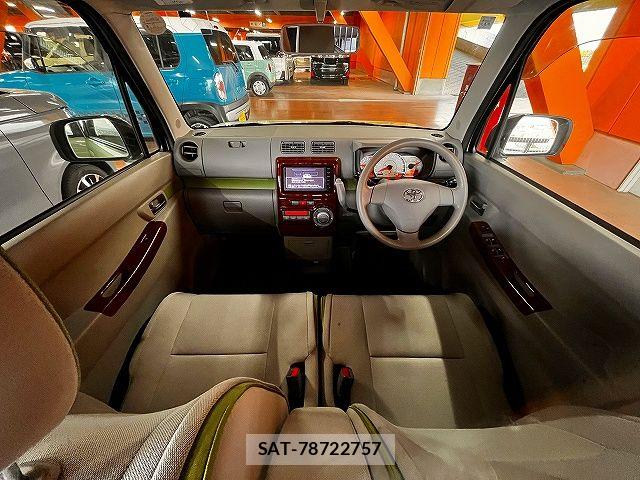 Toyota PIXIS SPACE 2015-03 7272695-1