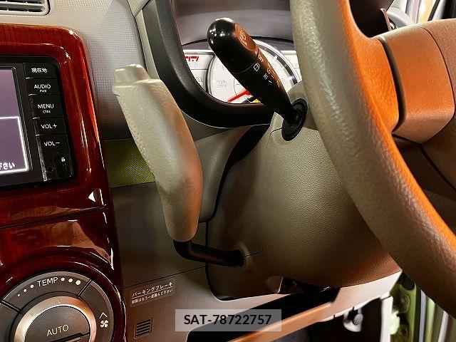 Toyota PIXIS SPACE 2015-03 7272695-19