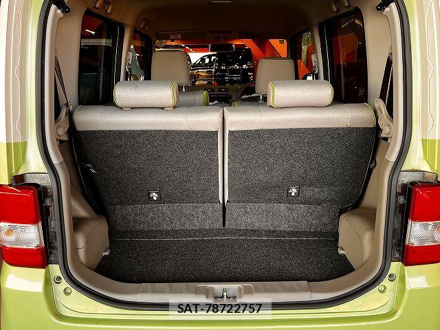 Toyota PIXIS SPACE 2015-03 7272695-20