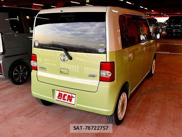 Toyota PIXIS SPACE 2015-03 7272695-2