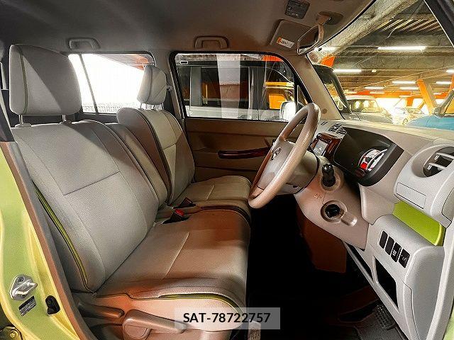 Toyota PIXIS SPACE 2015-03 7272695-3