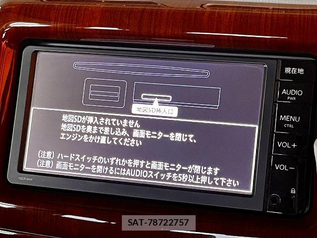 Toyota PIXIS SPACE 2015-03 7272695-4