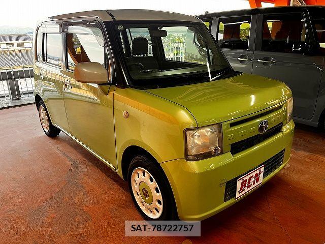 Toyota PIXIS SPACE 2015-03 7272695-6