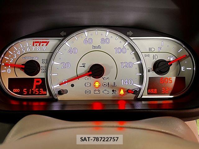 Toyota PIXIS SPACE 2015-03 7272695-7