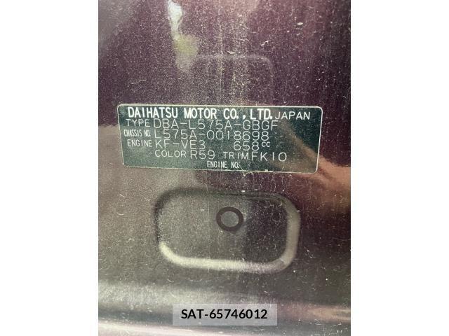 Toyota PIXIS SPACE 2013-07 7329331-14