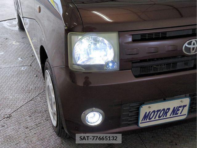 Toyota PIXIS SPACE 2015-04 7329332-21