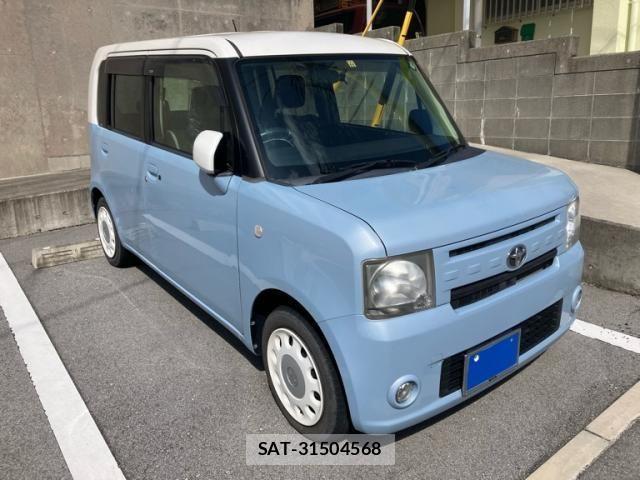 sat car