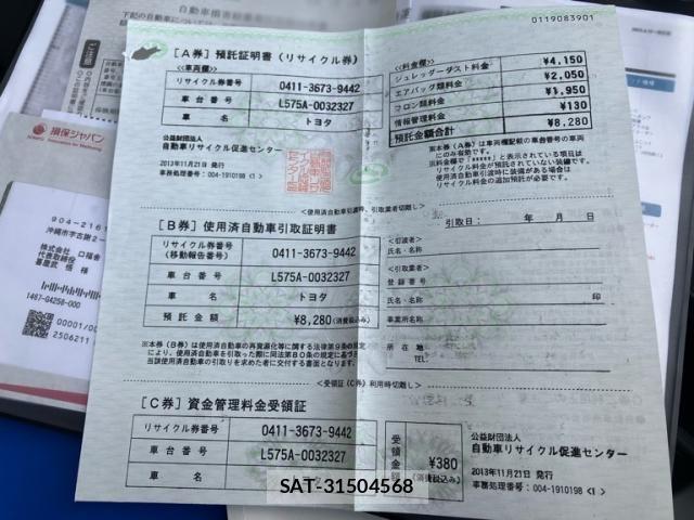 Toyota PIXIS SPACE 2013-11 7727189-22