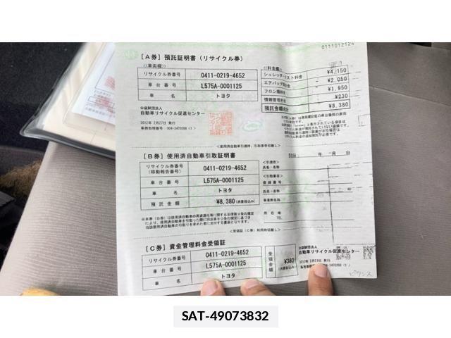 Toyota PIXIS SPACE 2012-02 7980570-14