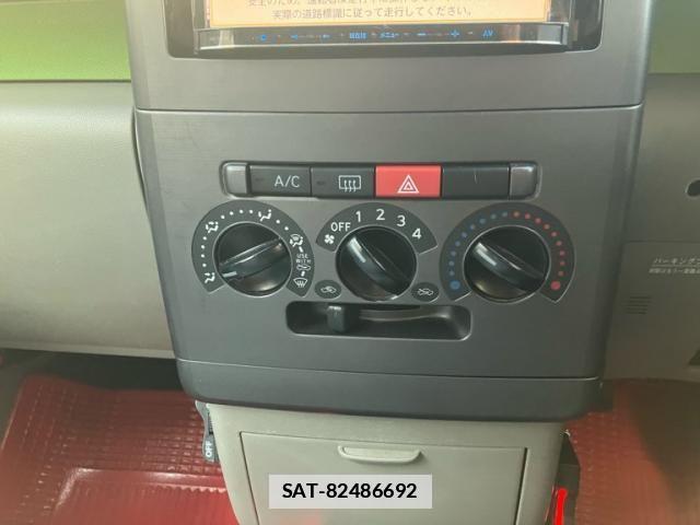 Toyota PIXIS SPACE 2013-07 7980572-20