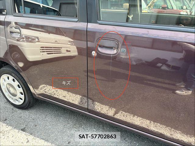 Toyota PIXIS SPACE 2013-07 8075113-10