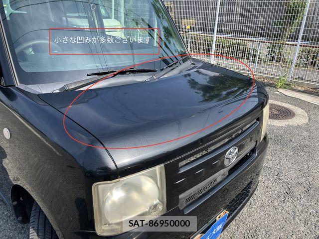 Toyota PIXIS SPACE 2013-07 8146418-10